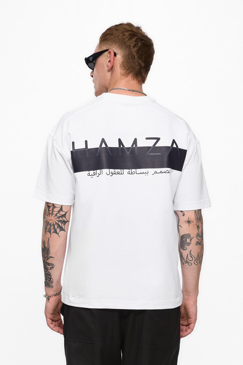 Tricou alb cu imprimeu Riyad