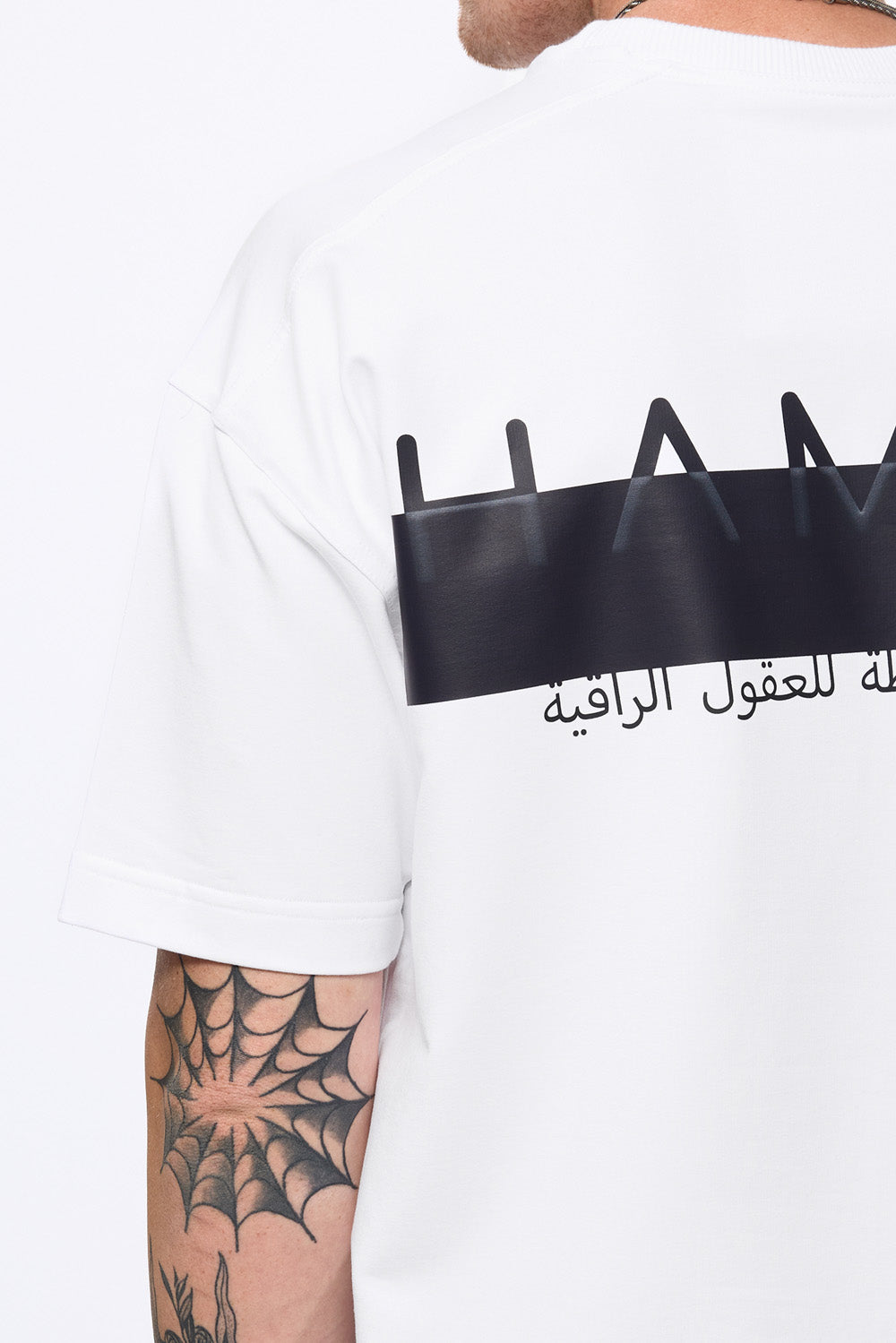 Riyad  Printed White T-Shirt