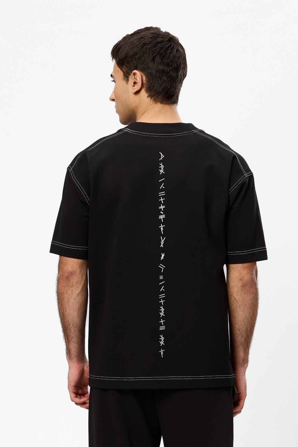 Kira embroidered Beige T-shirt